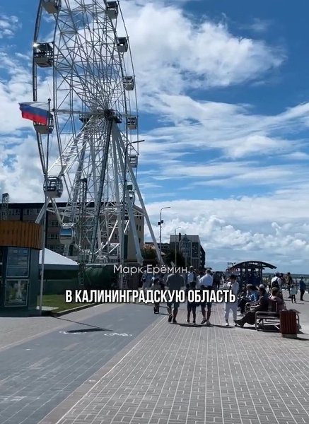 Куда съездить в России, если цены в Сочи стали вам не по карману!