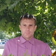 ����, 45 ���, �����