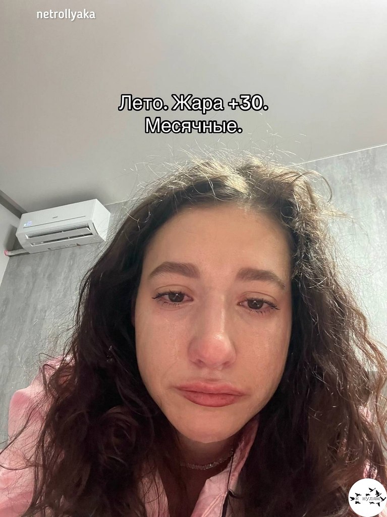 � �o�� �� �o��ep ec��.���� ����� ����� � �������