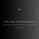 ���� Nika, ������ - ��������� 12 ��� 2026 � ������ ������ ��������