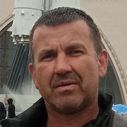 �������, ������, 45 ���