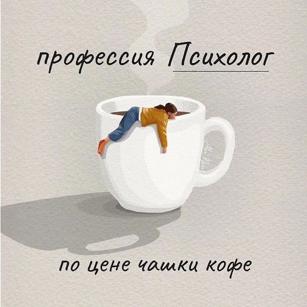 ������� ��������� ��������� �� 3900 � ����� � �������.��� ����� 130 ������ � ����?- �������� ...