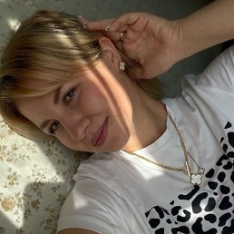 ����, ����������, 29 ���