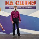 ���� �������, ������, 25 ��� - ��������� 30 ������ 2024 � ������ ���� ����������