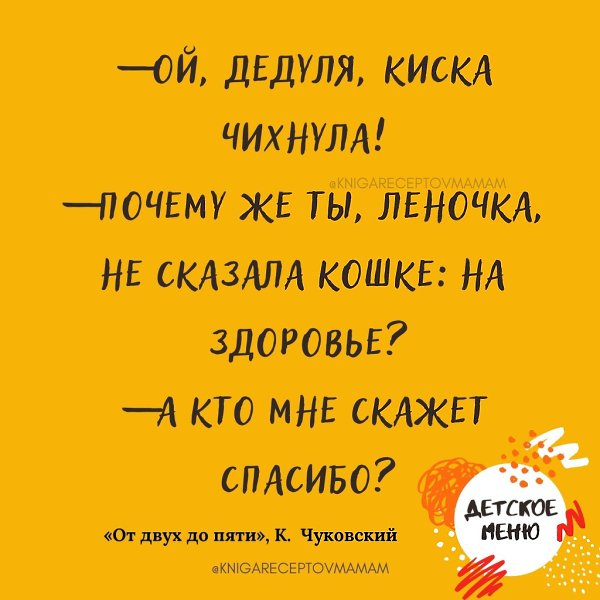 ������� ���� ����� ��� �����, ������� ������� - 16 ������ 2026 � 16:00