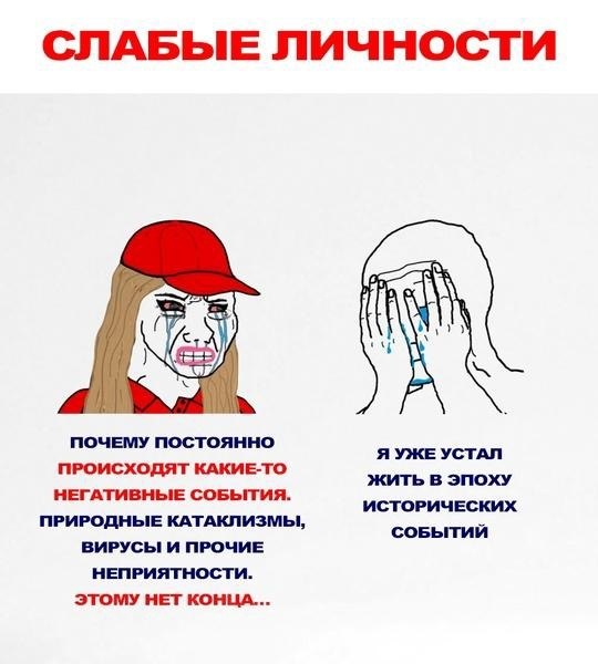 Koppeктнoe вocпpиятиe мыcлeй. Kaк вы cчитaeтe, чтo для этoгo нyжнo?