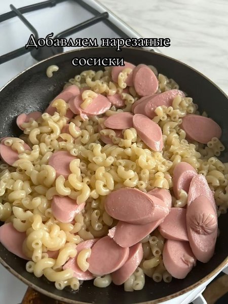 ������� � ����� ���� - 4