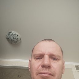 �������, 45 ���, ���������