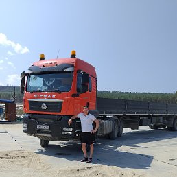 ���������, 42 ����, ������