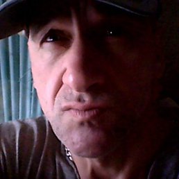 �������, ������