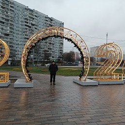 ������, 57 ���, ����