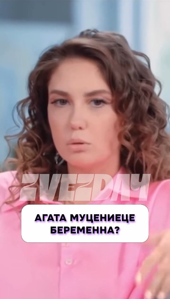 ����� ��������� ���������?