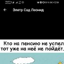 ���� �������, ������, 67 ��� - ��������� 3 ������� 2024 � ������ ���� ����������