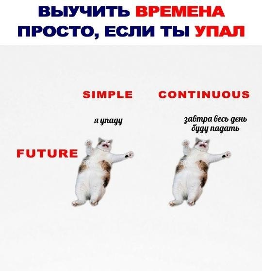 Acoe cee. Ka  yaee, o co a ? - 5