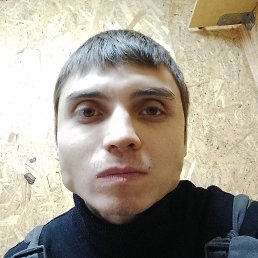 �����, ���������, 29 ���