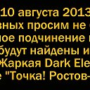 ���� ����, ������-��-����, 37 ��� - ��������� 1 ���� 2025 � ������ ���� ����������