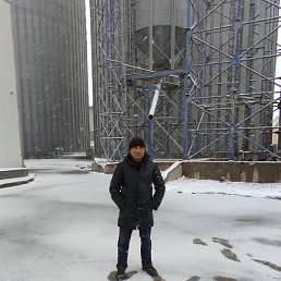 ����, ������, 45 ���