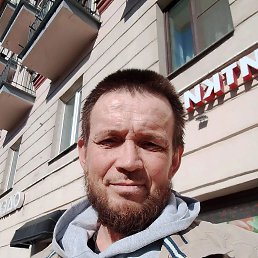 ����, 41 ���, �����-���������