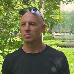 ���������, 44 ����, ������