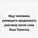 ���� �����, ������, 53 ���� - ��������� 30 ����� 2024 � ������ ���� ����������