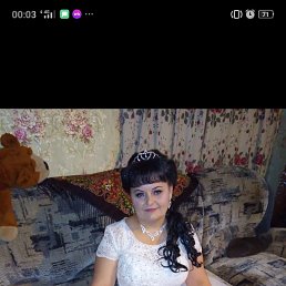 , 45, 