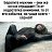 ���� �����, ��������, 50 ��� - ��������� 24 ������� 2023