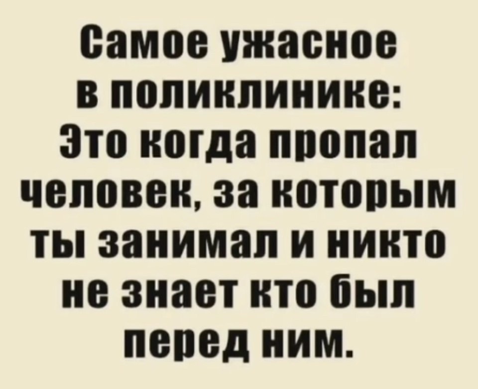  - 24  2025  14:17