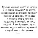 ���� ���������, ������ - ��������� 23 ������� 2025 � ������ ������ ��������