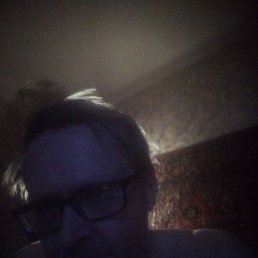 �������, 56 ���, �����������