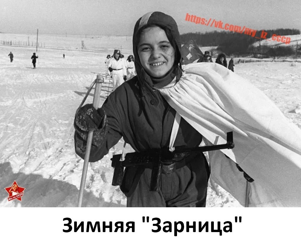 Это было интересно! Были соревнования между классами, ходили по компасу, искали клад и бились за ...