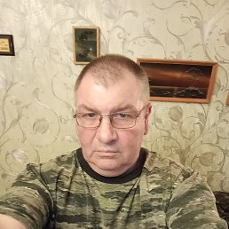 ������, 57 ���, ������