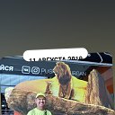 ���� �������, ������, 54 ���� - ��������� 3 ������� 2024 � ������ ���� ����������