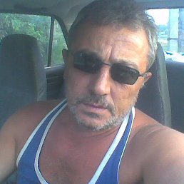 �����, �������