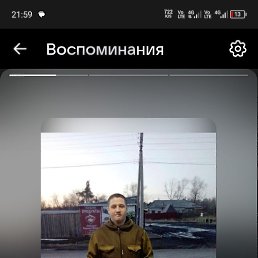 ������, ������, 31 ���
