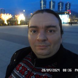 ���� �������, ������ - ��������� 4 ��� 2024