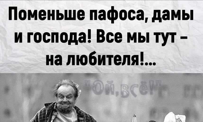 ������� - 31 ������� 2023 � 05:55