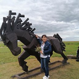 �����, ������, 50 ���