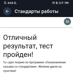 ���� �������, ������, 41 ��� - ��������� 6 ����� 2026