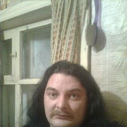 �������, 45 ���, ������