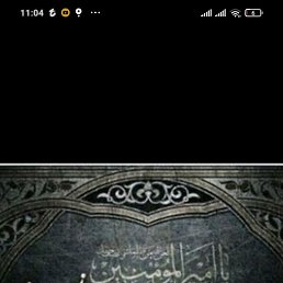 Ali, ����, 70 ���