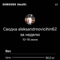 ���� ��������� ���������, ������-��-����, 47 ��� - ��������� 19 ���� 2024