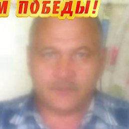 ������, ������, 60 ���