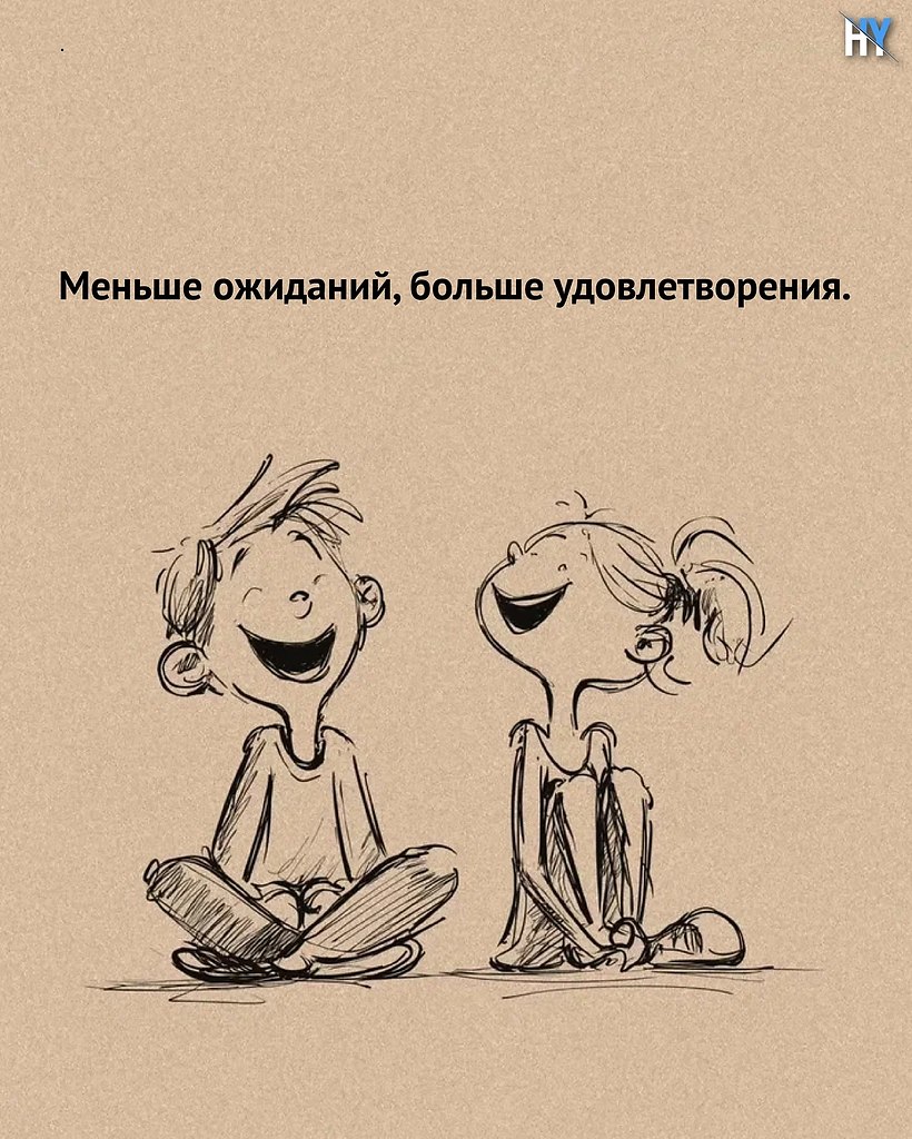  ,   -    ,        - 8