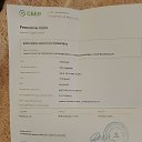 ���� ����� ��������, ������, 55 ��� - ��������� 1 ������� 2025 � ������ ���� ����������