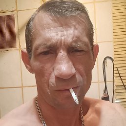 ����, ������������, 45 ���