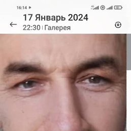 ������, ������, 56 ���