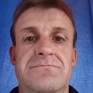 ������, 44 ����, �����������