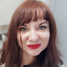 ��������, �����