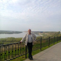 ��������, 56 ���, ����