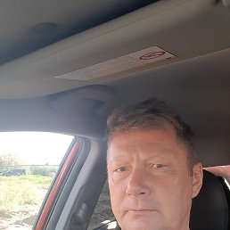 ����, �����������, 61 ���